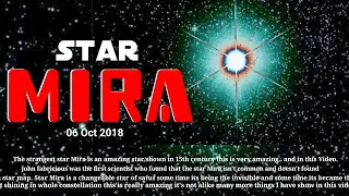 MIRA|the strangest star| An Amazing star Mira|Star Mira|Nasrullah