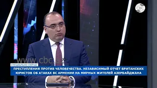 Фархад Мирзоев: "Независимые эксперты зафиксировали военные преступления Армении"