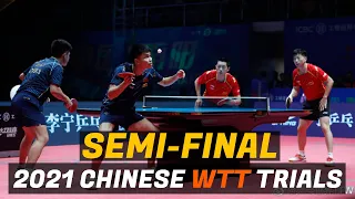 Ma Long/Xu Xin vs Zhou Qihao/Lin Shidong | Chinese WTT Trials and Olympic Simulation (1/2)