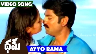 Ayyo Rama Full Video Song II Dham Movie II Jagapathi Babu,Sonia Agarwal,Ramana Gogula