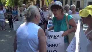 Видео ПН: Митинг под прокуратурой Николаевской области