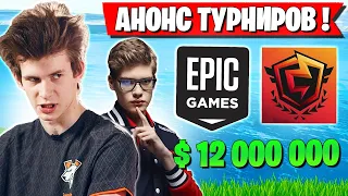 JAMSIDE И TOOSE ПРО ТУРНИРЫ FNCS В ФОРТНАЙТ! ДУО АРЕНА FORTNITE