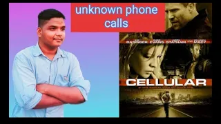 Cellular movie review