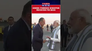 Greek Foreign Minister George Gerapetritis Receives PM Modi #shorts