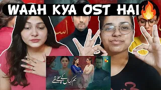 Hum Kahan Ke Sachay Thay | Mahira Khan | Indian React