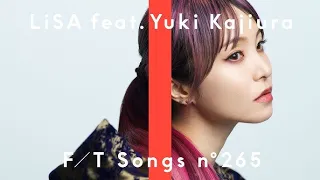 Musicians React to LiSA – Akeboshi feat. Yuki Kajiura / THE FIRST TAKE