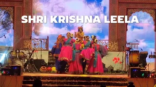 Shree Krishna Leela Dance Act 9920101966 / 9967255438