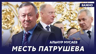 Экс-глава Комитета нацбезопасности Казахстана Мусаев о сгоревшей даче Путина