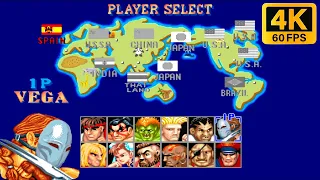 VEGA ➤ DUUUU! ➤ Street Fighter II' Champion Edition ➤ (Hardest) ➤ 4K 60 FPS