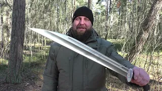 Хочешь, я угадаю?.. Нож HONSHU SEAX United Cutlery