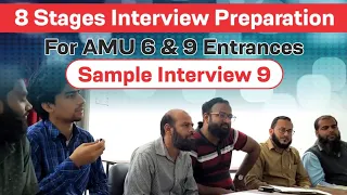 Sample Interview | Abdul Kabeer Chauhan | 82 Marks | 8 Stage Interview Preparation @ Image Classes
