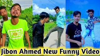 Jibon Ahmed New Tik Tok Video || Jibon Ahmed Tik Tok Video || Funny Tik Tok Video