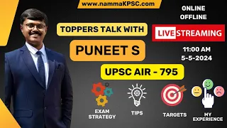 Interactive session with UPSC topper I Puneet S I Rank 795 I #NammaKPSC #UPSC #KAS exams