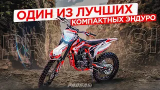 Обзор Progasi Super Max 250.