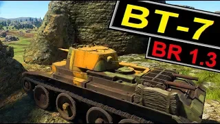 What unique combination of properties other nations cant use? ▶️ BT-7