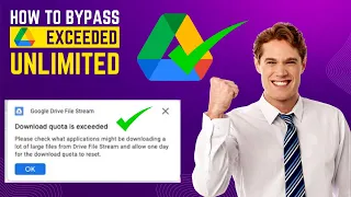 Quick Fix: Download Quota Exceeded Error on Google Drive | Easy Solution 2024