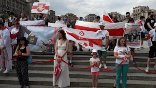 Беларусы в Киеве, 27.06.2021г.