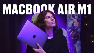 СТОИТ ЛИ ПОКУПАТЬ MACBOOK AIR M1 СЕЙЧАС?