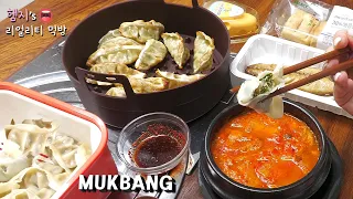 Real Mukbang :) Home Food & Dessert Available At Convenience Store ★ Mandoo,Grilled Mackerel,Kimchi