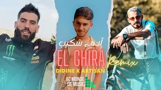 Mc Artisan - ELGHIRA Ft Didine Canon 16 (Remix By @adeemchakib )