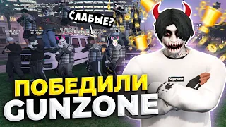 ПОБЕДИТЕЛИ GUNZONE в GTA 5 RP / Majestic RP