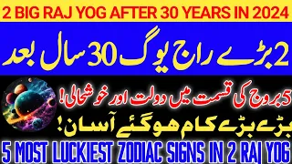 Two BIG Raj Yog for 5 Zodiac Signs, 5 Luckiest Zodiac Signs, Astrology, Jb Informative, ilm e Najoom