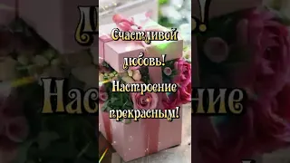 С днем рождения🌷🌷🌷