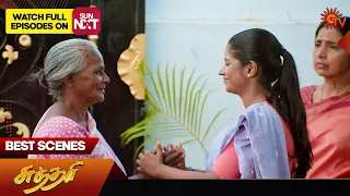 Sundari - Best Scenes | 23 Feb 2024 | Tamil Serial | Sun TV
