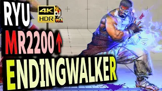 SF6: EndingWalker  Ryu MR2200 over  VS JP | sf6 4K Street Fighter 6