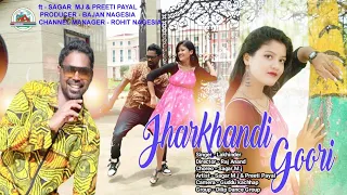 Jharkhandi Goori/ New Nagpuri Song/ Nagpuri Dance Song 2022