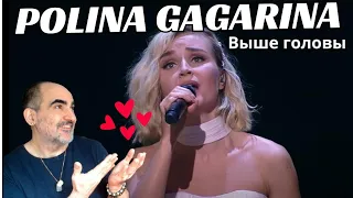 Polina Gagarina - Выше головы (Live at Мегаспорт) ║ French reaction!