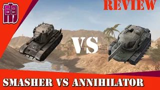 SMASHER Vs ANNIHILATOR | which is more OP?