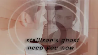 Ghost Stallison - Need you now ◆