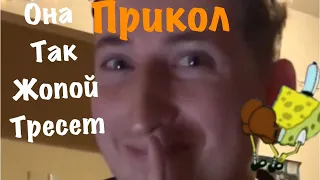 😜Записываю бабушку на тверк| Звонок в тверк студию😂😂😂Вася Харізма