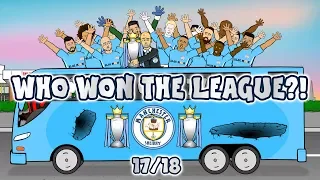 🏆WHO WON THE LEAGUE? CITY! CITY!🏆 Man City - CHAMPIONS song, 2017-2018