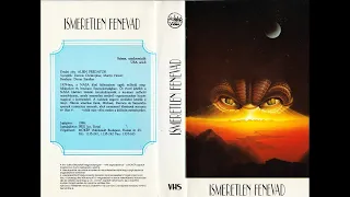Ismeretlen fenevad 1985 VHSRip