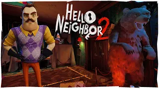 Complete Night 4 Walkthrough - Hello Neighbor 2