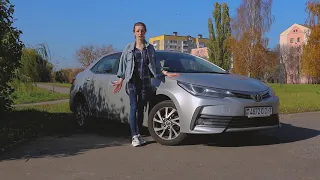 Toyota Corolla 2016. Отзыв об подборе автомобиля. GS Авто