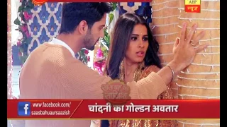 Iss Pyaar Ko Kya Naam Doon: Chandani is angry and overpowers Adway Singh Raizada