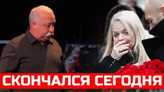 Слезы рекой... Он только что скончался в Столице