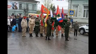 Торжественный митинг, посвященный  74-ой годовщине Победы в Великой Отечественной войне