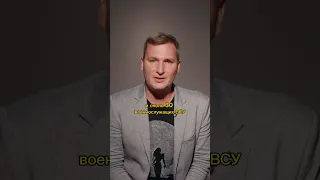 Уничтожен железнодорожный эшелон ВСУ