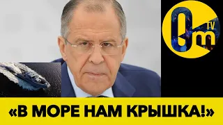 ПОТУЖНА МОРСЬКА ПОСТАВКА ДЛЯ УКРАЇНИ!