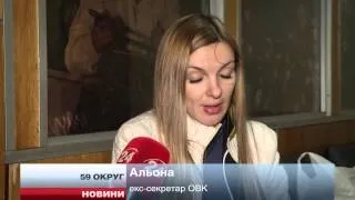 На скандальному 59-му окрузі активіст "ДНР" хоче пройти в Раду