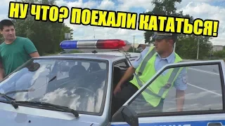 ВЫ БЕЗ НОМЕРОВ УПРАВЛЯЕТЕ | Я СЕЙЧАС ПРОТОКОЛ СОСТАВЛЮ | ПРОКАТИЛИСЬ С ГАИШНИКОМ ПО ПДД