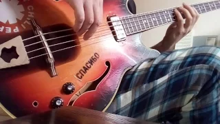 Ю.Антонов - Я Вспоминаю (Летящей Походкой) - Musima bass cover