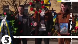 Прощання з бійцем батальйону "Донбас" в Сумах