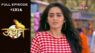 Udann Sapnon Ki - 6th May 2019 - उड़ान सपनों की - Full Episode