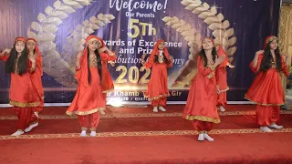 Mann d mooj vich hasna student's girl tabloo at annual cermony 2023.