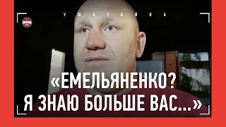 Харитонов: "НИКАКОЙ ПОДДЕРЖКИ ЕМЕЛЬЯНЕНКО" / Очень жесткие слова про АЕ